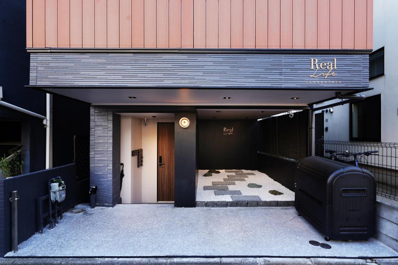 Real Life Sangenjaya Apartment Tokyo Exterior photo